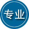 肇庆专业道路救援
