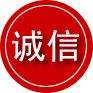 肇庆诚信救援服务