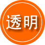 肇庆救援费用合理
