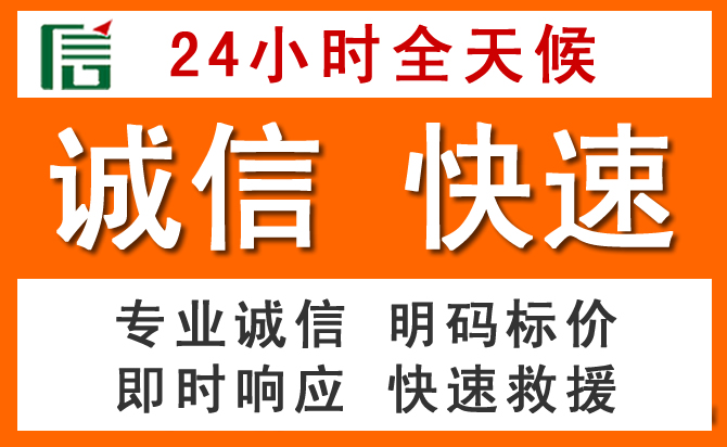 如何制定合理价格策略缓解肇庆道路救援售后压力